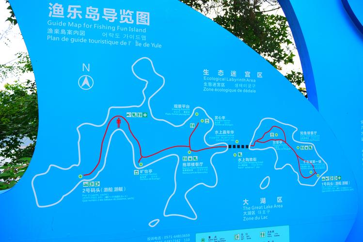 千岛湖旅游攻略自助游 - 千岛湖旅游攻略自驾游一日游-第6张图片-微云百科 千岛湖旅游攻略自助游 - 千岛湖旅游攻略自驾游一日游-第6张图片-微云百科