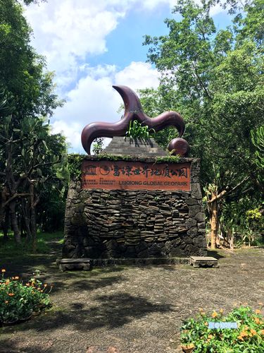 去海口旅游攻略及费用（去海口旅行）-第7张图片-微云百科