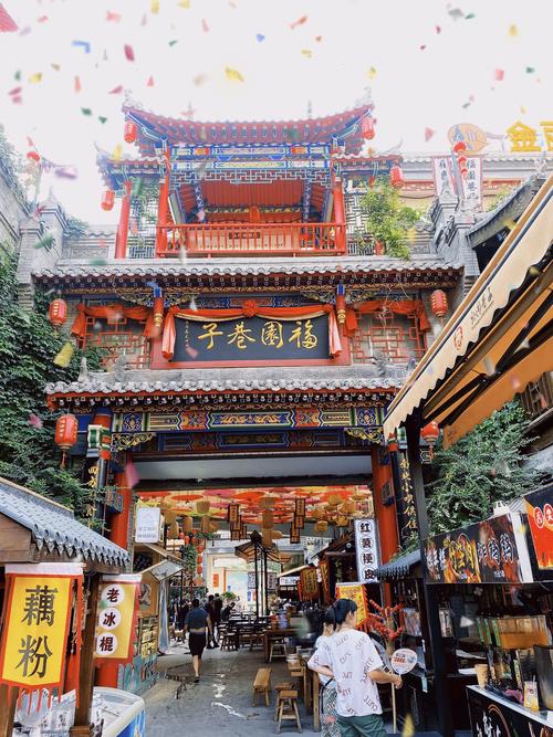 浙江省杭州市萧山区天气（浙江省杭州市萧山区天气预报?）-第2张图片-微云百科