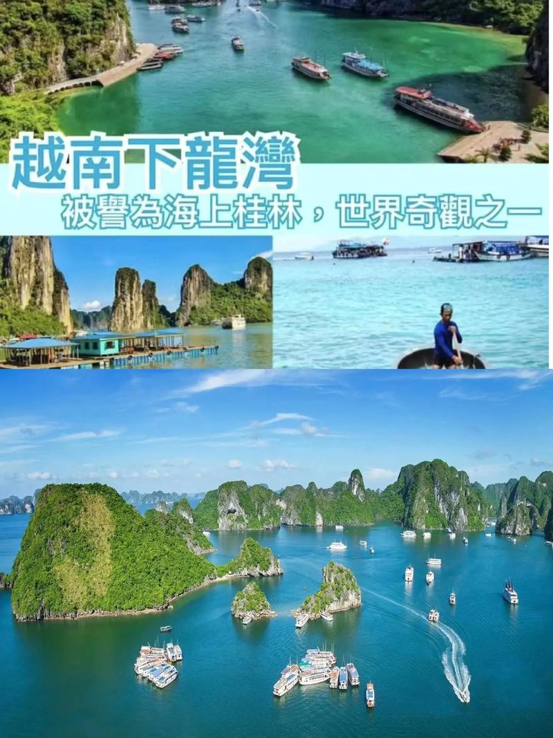 南宁到友谊关旅游攻略 - 南宁到友谊关火车时刻表-第6张图片-微云百科 南宁到友谊关旅游攻略 - 南宁到友谊关火车时刻表-第6张图片-微云百科