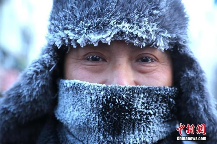 黑河天气 - 黑河天气预报40天查询最新-第5张图片-微云百科 黑河天气 - 黑河天气预报40天查询最新-第5张图片-微云百科