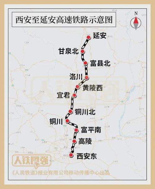 西安高铁站出行人数统计（西安高铁站出行人数统计表）-第4张图片-微云百科