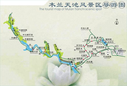 武汉木兰天池旅游攻略(武汉木兰天池游玩攻略)-第5张图片-微云百科 武汉木兰天池旅游攻略(武汉木兰天池游玩攻略)-第5张图片-微云百科