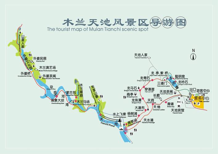 武汉木兰天池旅游攻略(武汉木兰天池游玩攻略)-第7张图片-微云百科 武汉木兰天池旅游攻略(武汉木兰天池游玩攻略)-第7张图片-微云百科