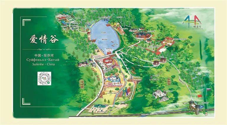 绥芬河天气预报(绥芬河天气预报15天天气)-第1张图片-微云百科 绥芬河天气预报(绥芬河天气预报15天天气)-第1张图片-微云百科