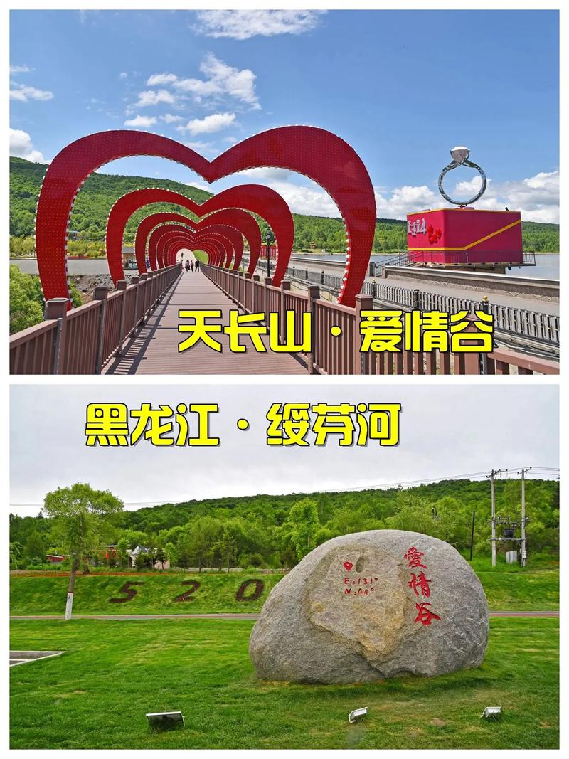 绥芬河天气预报(绥芬河天气预报15天天气)-第3张图片-微云百科 绥芬河天气预报(绥芬河天气预报15天天气)-第3张图片-微云百科