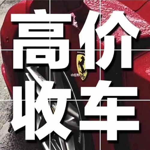 喜行出行和风韵出行能同时接单吗的简单介绍-第2张图片-微云百科 喜行出行和风韵出行能同时接单吗的简单介绍-第2张图片-微云百科