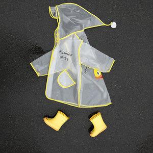 下雨婴儿怎么出行(下雨婴儿怎么出行比较好)-第4张图片-微云百科 下雨婴儿怎么出行(下雨婴儿怎么出行比较好)-第4张图片-微云百科