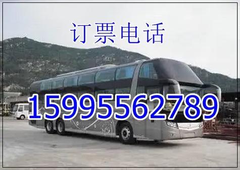 西峡县出行服务平台的简单介绍-第3张图片-微云百科 西峡县出行服务平台的简单介绍-第3张图片-微云百科