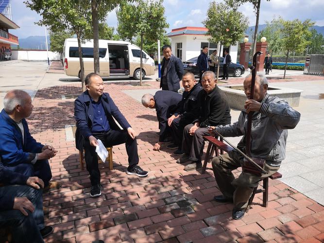 西峡县出行服务平台的简单介绍-第6张图片-微云百科 西峡县出行服务平台的简单介绍-第6张图片-微云百科
