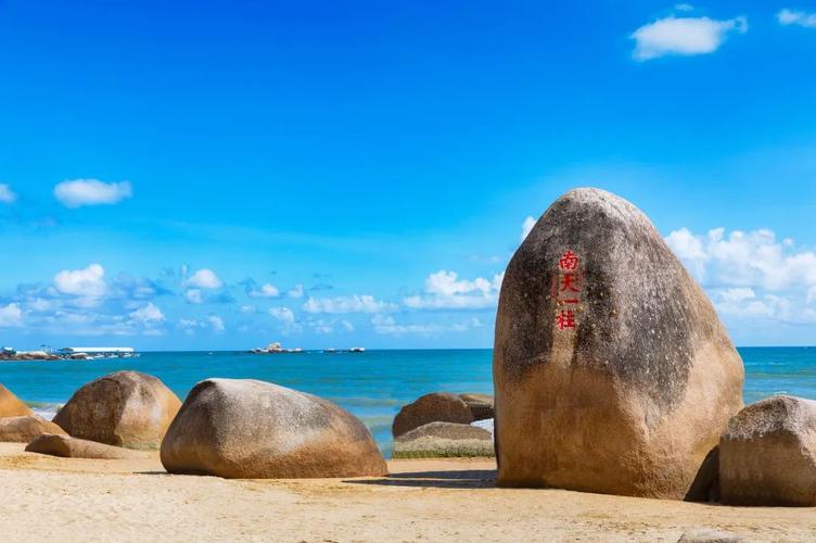 三亚旅游攻略必去景点(三亚旅游攻略必去景点推荐)-第3张图片-微云百科 三亚旅游攻略必去景点(三亚旅游攻略必去景点推荐)-第3张图片-微云百科