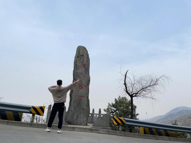 西安人啥时候可以出行了(西安人还能出行吗)-第6张图片-微云百科 西安人啥时候可以出行了(西安人还能出行吗)-第6张图片-微云百科