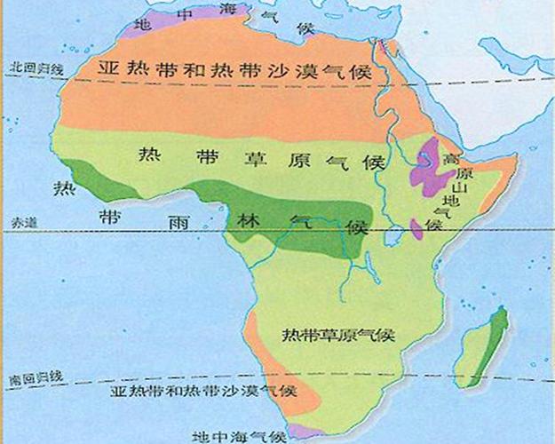 埃塞俄比亚天气(埃塞俄比亚天气现在是夏天还是冬天)-第2张图片-微云百科 埃塞俄比亚天气(埃塞俄比亚天气现在是夏天还是冬天)-第2张图片-微云百科