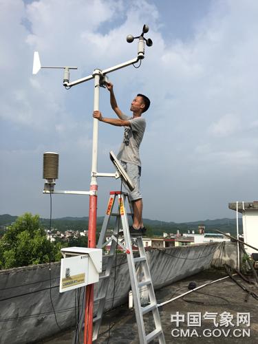 赣州上犹天气预报 - 赣州上犹天气预报30天准确一个月-第5张图片-微云百科 赣州上犹天气预报 - 赣州上犹天气预报30天准确一个月-第5张图片-微云百科