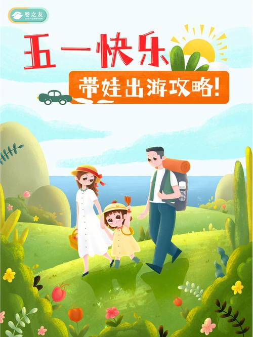 湖北十堰天气,湖北十堰天气预报40天查询结果-第5张图片-微云百科 湖北十堰天气,湖北十堰天气预报40天查询结果-第5张图片-微云百科