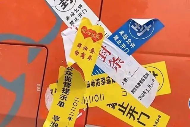 侠客出行官方诈骗,侠客行旅游官方网站-第2张图片-微云百科 侠客出行官方诈骗,侠客行旅游官方网站-第2张图片-微云百科