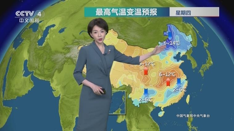 安岳天气预报(潼南天气预报)-第2张图片-微云百科 安岳天气预报(潼南天气预报)-第2张图片-微云百科