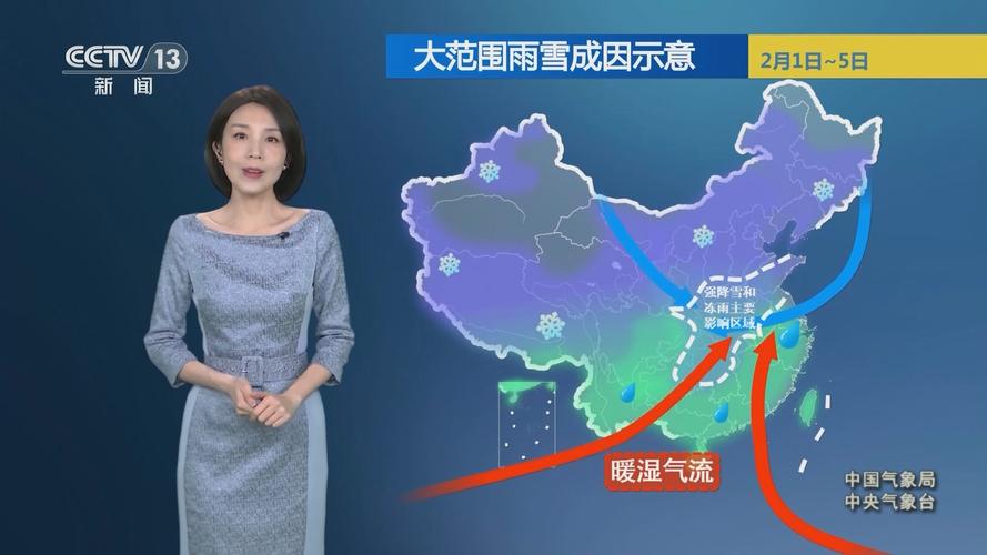 安岳天气预报(潼南天气预报)-第5张图片-微云百科 安岳天气预报(潼南天气预报)-第5张图片-微云百科