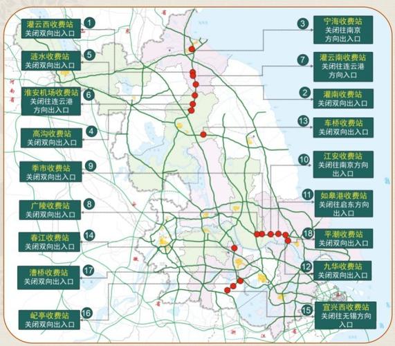 民权天气预报 - 民权天气预报未来三天-第2张图片-微云百科 民权天气预报 - 民权天气预报未来三天-第2张图片-微云百科
