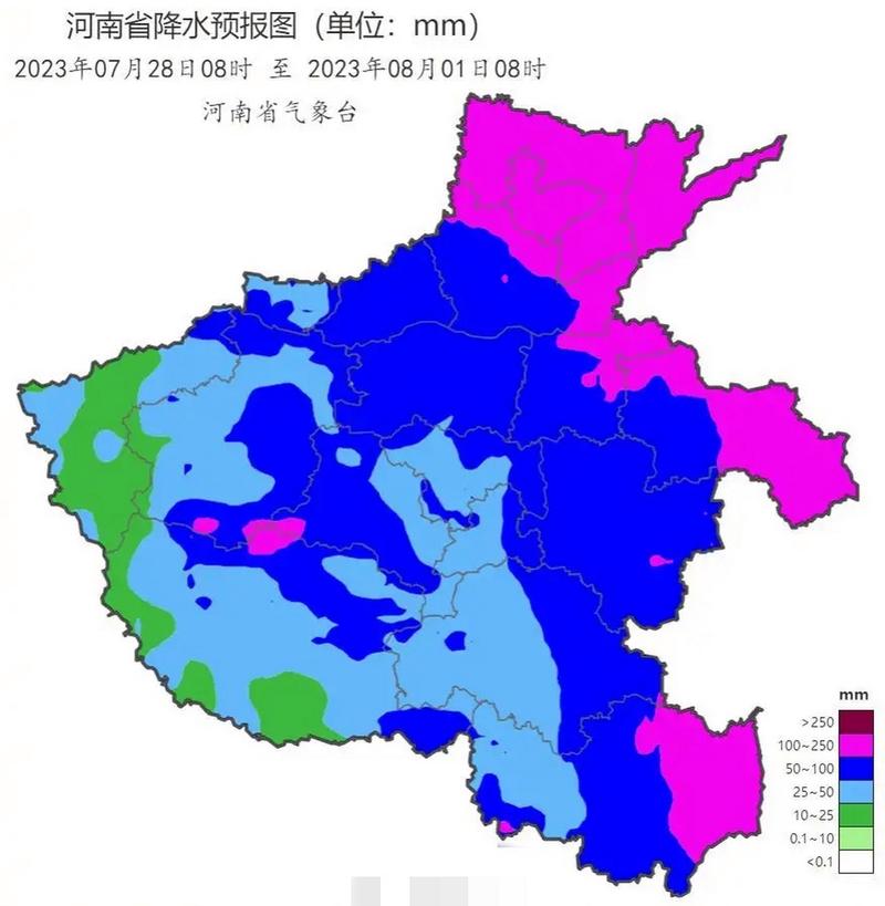 尤溪天气预报,尤溪天气预报7天-第4张图片-微云百科 尤溪天气预报,尤溪天气预报7天-第4张图片-微云百科