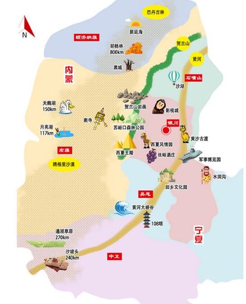 银川旅游攻略景点必去 - 银川旅游攻略景点必去一天游-第2张图片-微云百科