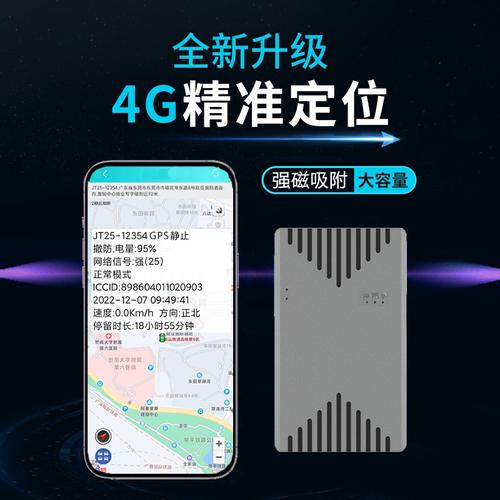 虾米出行电单车里程(虾米单车收费)-第5张图片-微云百科 虾米出行电单车里程(虾米单车收费)-第5张图片-微云百科