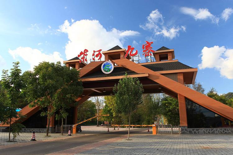 牡丹江小九寨旅游攻略(牡丹江小九寨门票费用)-第4张图片-微云百科 牡丹江小九寨旅游攻略(牡丹江小九寨门票费用)-第4张图片-微云百科