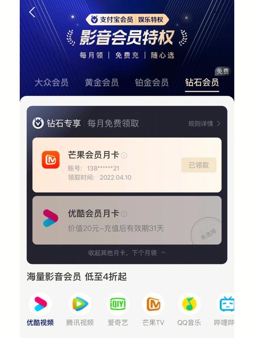 虾米出行要会员(虾米出行要会员怎么办)-第1张图片-微云百科 虾米出行要会员(虾米出行要会员怎么办)-第1张图片-微云百科