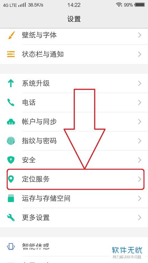 虾米出行要会员(虾米出行要会员怎么办)-第3张图片-微云百科 虾米出行要会员(虾米出行要会员怎么办)-第3张图片-微云百科