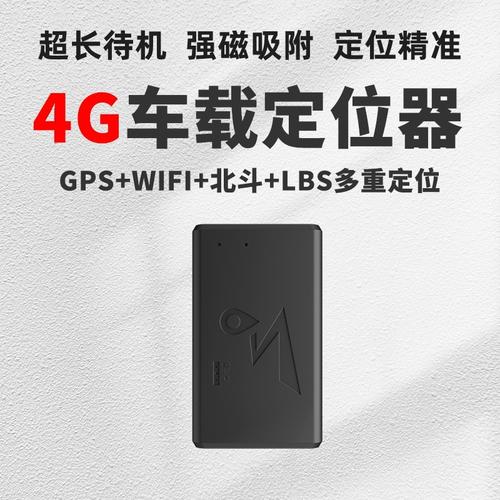 虾米出行要会员(虾米出行要会员怎么办)-第6张图片-微云百科 虾米出行要会员(虾米出行要会员怎么办)-第6张图片-微云百科