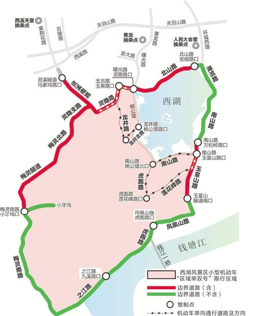 西湖凌晨出行女生,半夜西湖好玩吗-第1张图片-微云百科 西湖凌晨出行女生,半夜西湖好玩吗-第1张图片-微云百科