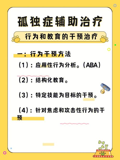 图木舒克市天气预报(图木舒克市天气预报最新)-第4张图片-微云百科 图木舒克市天气预报(图木舒克市天气预报最新)-第4张图片-微云百科