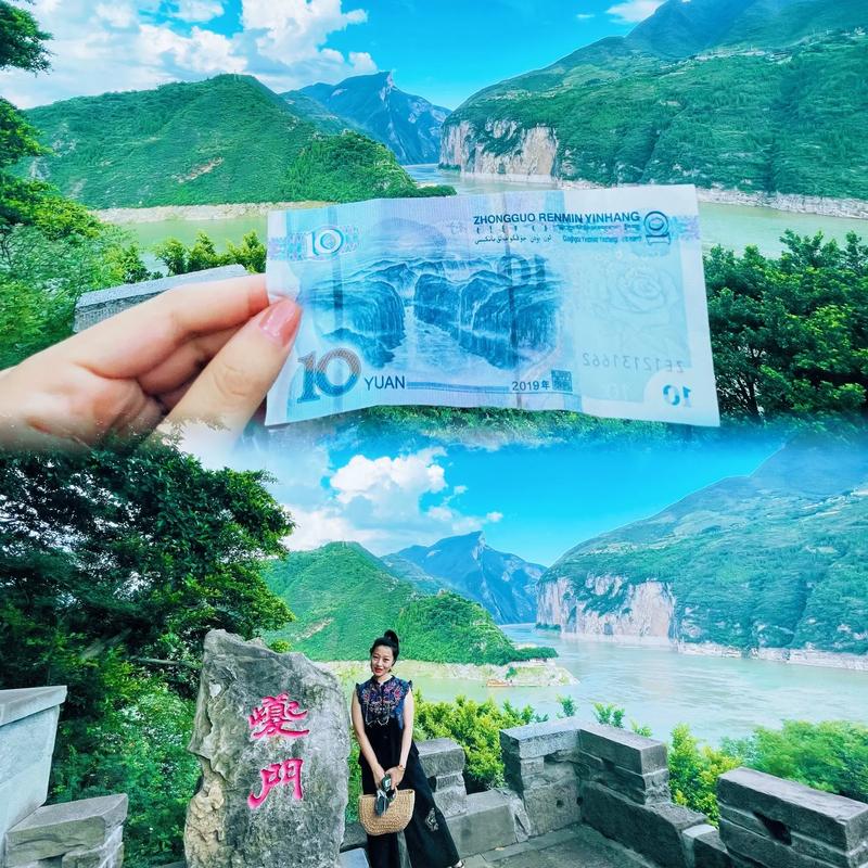 奉节县天气预报(奉节县天气预报24小时)-第7张图片-微云百科 奉节县天气预报(奉节县天气预报24小时)-第7张图片-微云百科