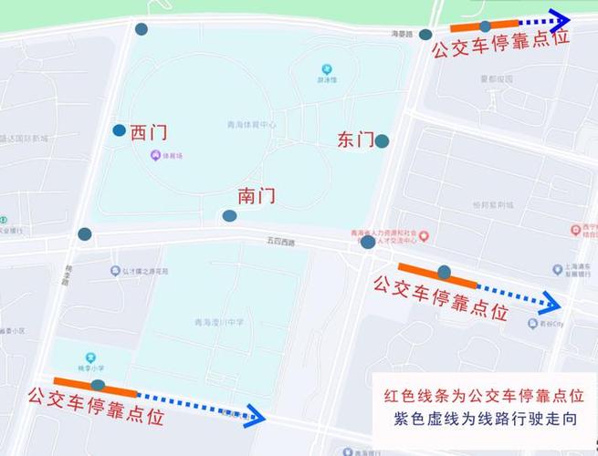 西宁大十字街可以出行吗,西宁大十字街可以出行吗现在-第1张图片-微云百科 西宁大十字街可以出行吗,西宁大十字街可以出行吗现在-第1张图片-微云百科