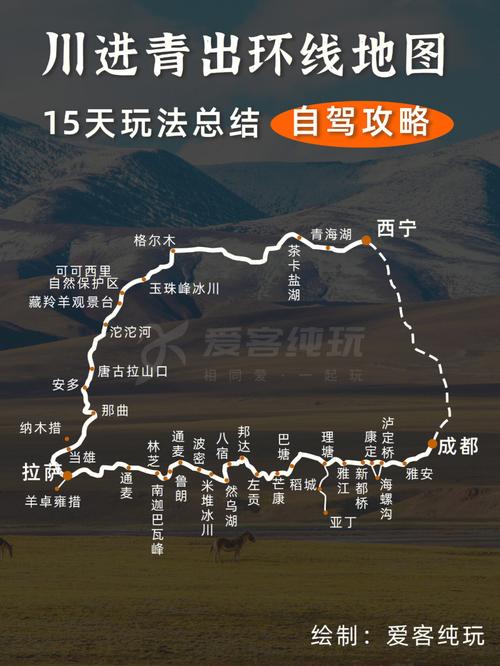 西宁大十字街可以出行吗,西宁大十字街可以出行吗现在-第2张图片-微云百科 西宁大十字街可以出行吗,西宁大十字街可以出行吗现在-第2张图片-微云百科