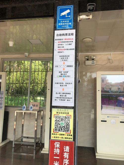 西宁大十字街可以出行吗,西宁大十字街可以出行吗现在-第5张图片-微云百科 西宁大十字街可以出行吗,西宁大十字街可以出行吗现在-第5张图片-微云百科
