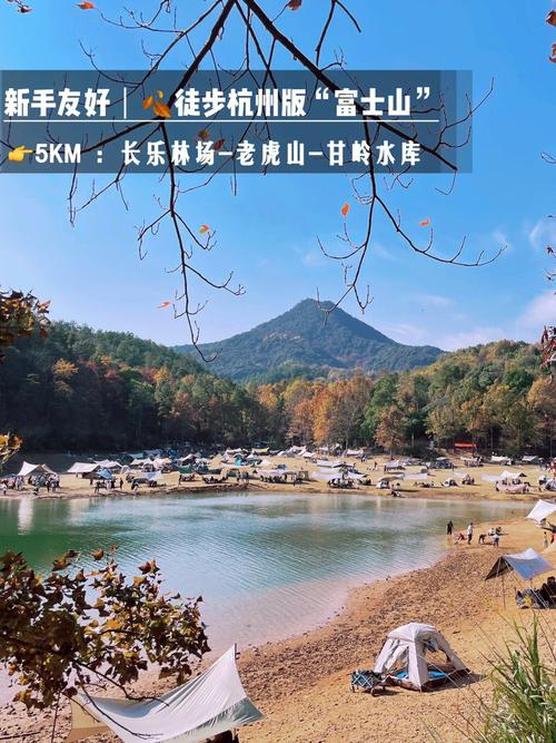 长乐天气 - 长乐天气24小时预报-第5张图片-微云百科 长乐天气 - 长乐天气24小时预报-第5张图片-微云百科