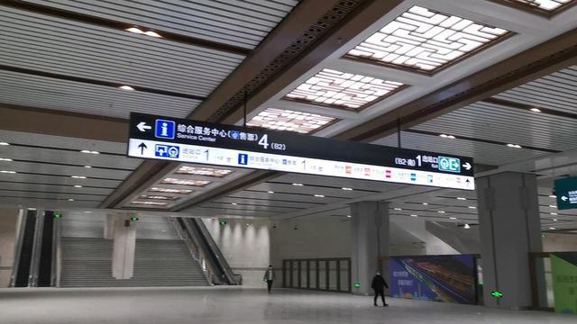 西安铁路旅客出行（西安铁路局通知）-第1张图片-微云百科