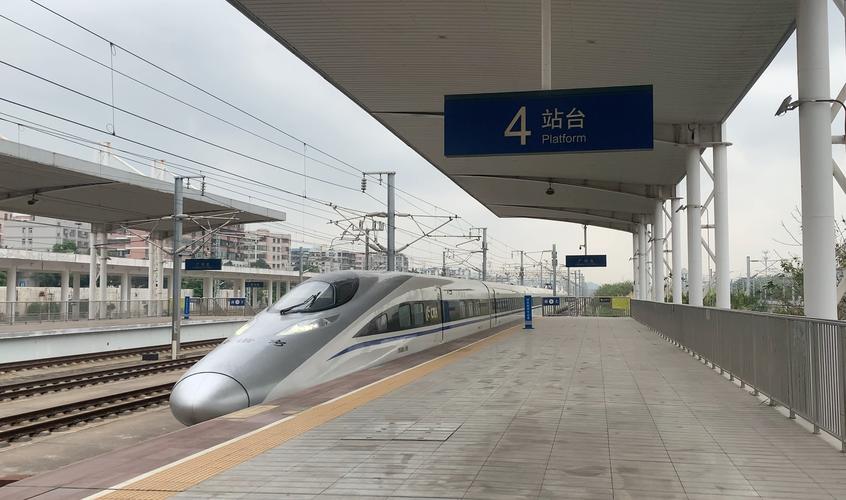 西安铁路旅客出行（西安铁路局通知）-第2张图片-微云百科