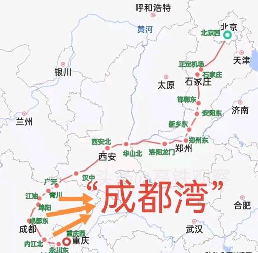 西安铁路旅客出行（西安铁路局通知）-第5张图片-微云百科
