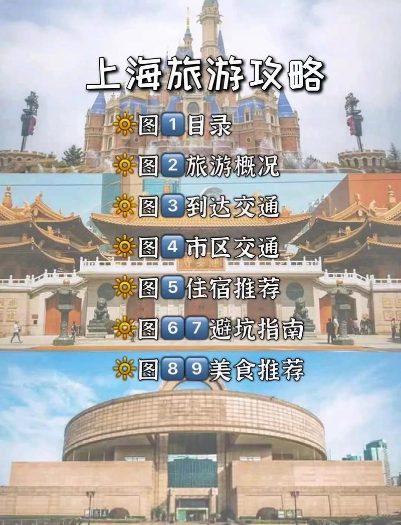 爱丁堡旅游攻略三日游(爱丁堡旅游路线)-第1张图片-微云百科 爱丁堡旅游攻略三日游(爱丁堡旅游路线)-第1张图片-微云百科