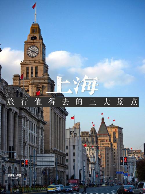 爱丁堡旅游攻略三日游(爱丁堡旅游路线)-第2张图片-微云百科 爱丁堡旅游攻略三日游(爱丁堡旅游路线)-第2张图片-微云百科
