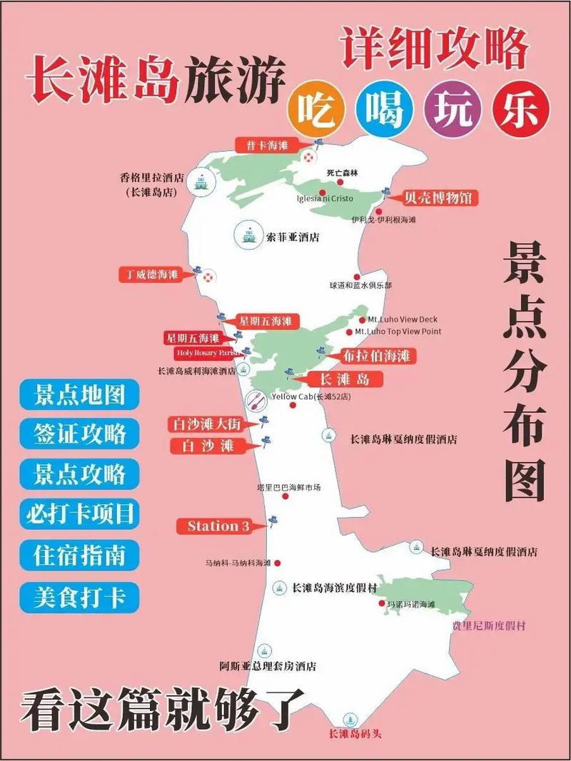 天目山天气预报 - 临安天目山天气预报-第5张图片-微云百科