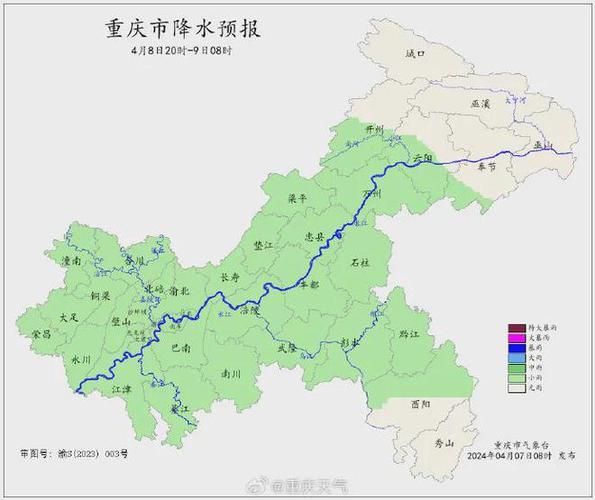 万州天气预报,万州天气预报15天准确 一个月-第4张图片-微云百科 万州天气预报,万州天气预报15天准确 一个月-第4张图片-微云百科