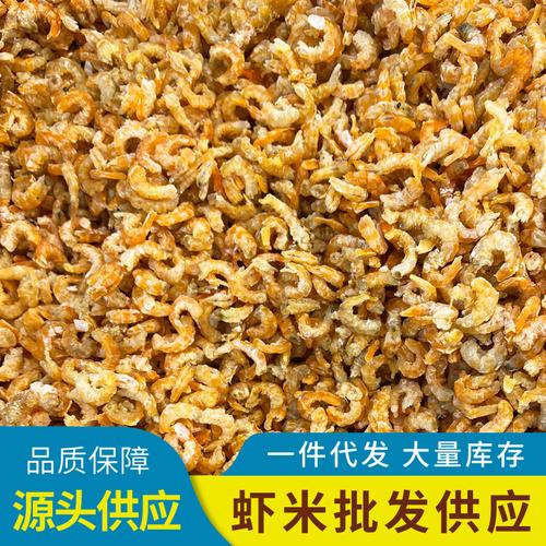 虾米出行不在服务区，虾米出行覆盖城市-第2张图片-微云百科