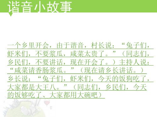 虾米出行不在服务区，虾米出行覆盖城市-第5张图片-微云百科