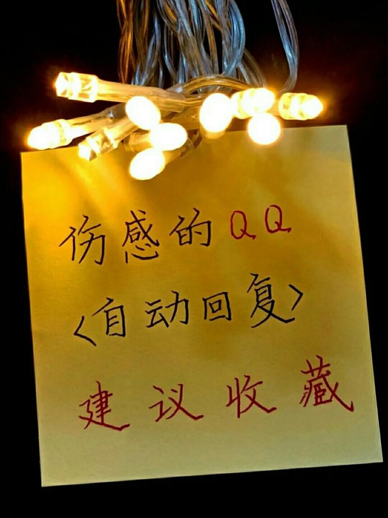 虾米出行不在服务区，虾米出行覆盖城市-第6张图片-微云百科