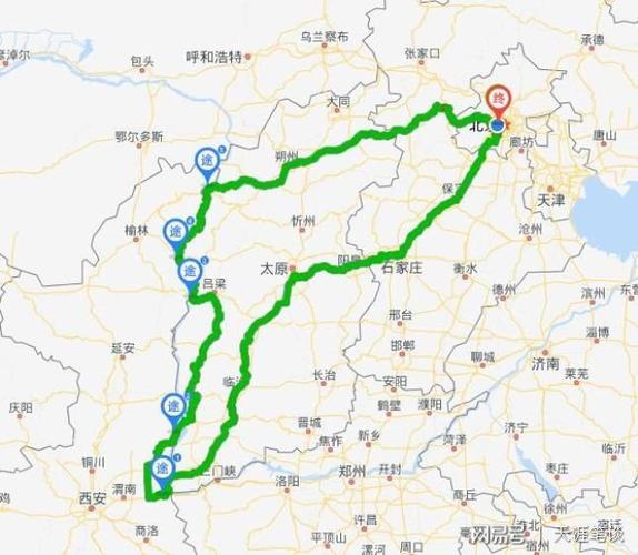 兴平市天气预报 - 天气预报兴平市天气预报-第2张图片-微云百科 兴平市天气预报 - 天气预报兴平市天气预报-第2张图片-微云百科