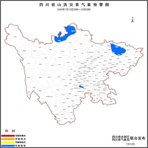 乐山大佛天气预报(乐山大佛天气预报15天30天)-第7张图片-微云百科 乐山大佛天气预报(乐山大佛天气预报15天30天)-第7张图片-微云百科