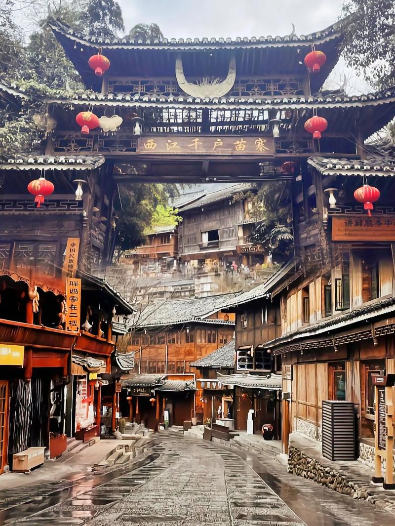 贵阳西江苗寨旅游攻略(贵阳西江苗寨天气预报15天)-第3张图片-微云百科 贵阳西江苗寨旅游攻略(贵阳西江苗寨天气预报15天)-第3张图片-微云百科